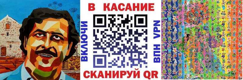 Где купить Ликино-Дулёво АМФЕТАМИН Конопля Cocaine СК