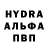 Амфетамин VHQ Idrees Ahmed