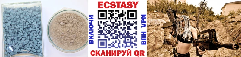мега зеркало  Ликино-Дулёво  Ecstasy диски 