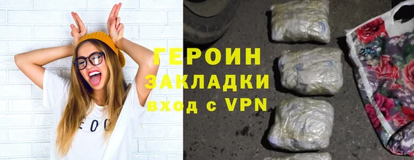 ALPHA PVP Нязепетровск