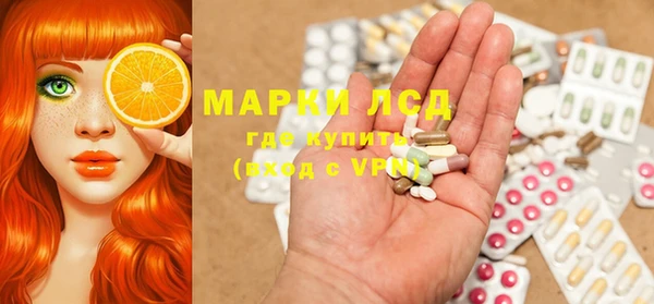 гидропоника Нягань