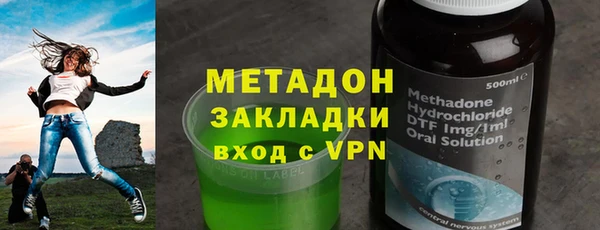 марихуана Остров