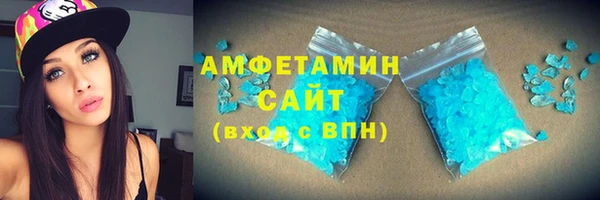 марихуана Остров