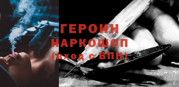 гидропоника Нягань