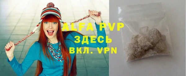 гидропоника Нягань