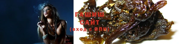 марихуана Остров