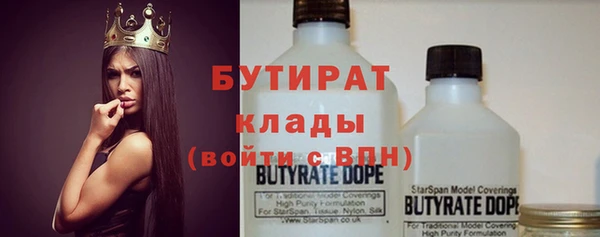 кокаин VHQ Няндома