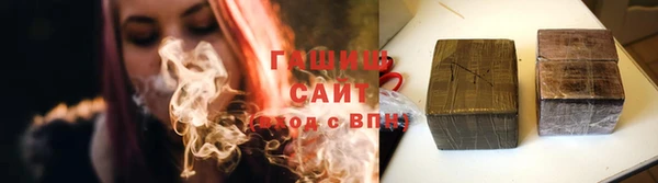 марихуана Остров