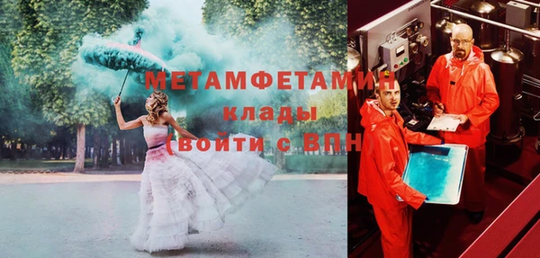 марихуана Остров