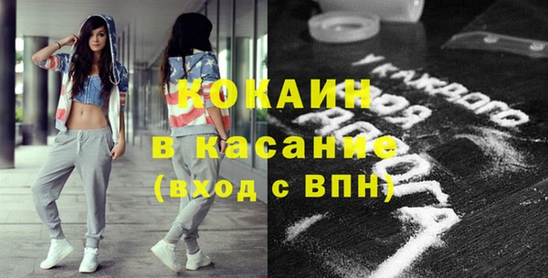 марихуана Остров