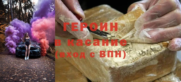 MDMA Осташков