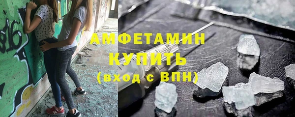 гидропоника Нягань
