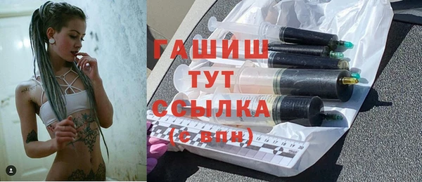 кокаин VHQ Няндома