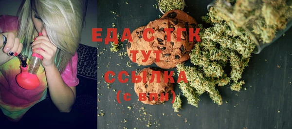 кокаин VHQ Няндома