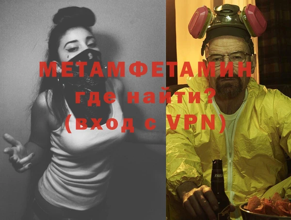 марихуана Остров
