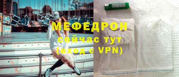 марихуана Остров