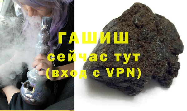 кокаин VHQ Няндома