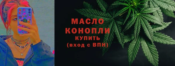 гидропоника Нягань