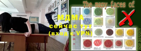 кокаин Весьегонск
