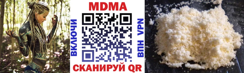 МЕГА сайт  Ликино-Дулёво  МДМА crystal 