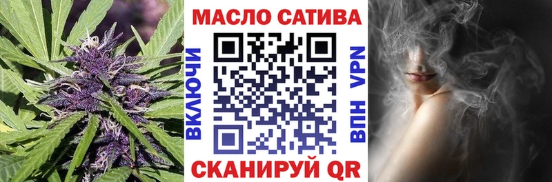 Дистиллят ТГК жижа  где купить   Ликино-Дулёво 